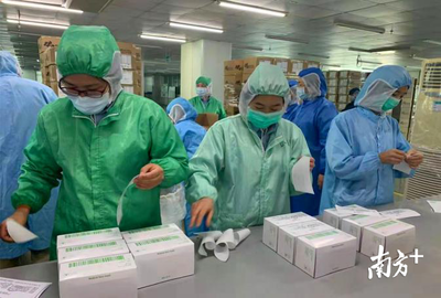 河源源城農副產品與衛生防疫用品市場逐步趨穩，醫護人員防護用品供應改善