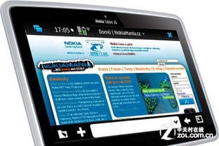 聯(lián)手微軟 諾基亞研發(fā)Windows 8平板電腦，軟件開發(fā)的機遇與挑戰(zhàn)